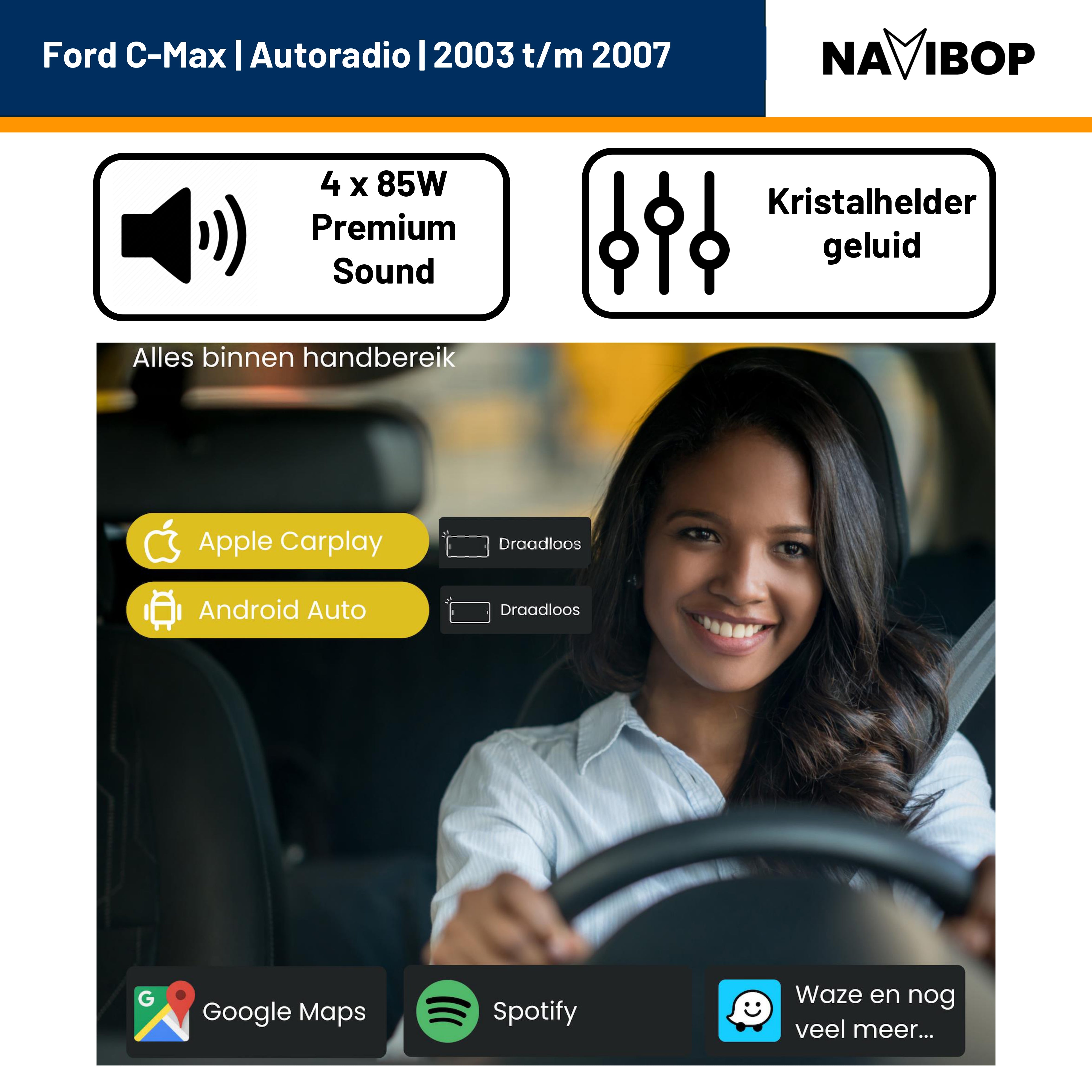 Ford | Android 15 | Apple CarPlay & Android Auto
